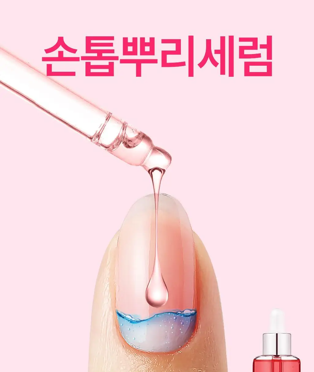 [베스트] 반디 핑크다이아 뿌리세럼 17ml 상세페이지 6